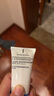 理膚泉【張康樂同款】防曬隔離提亮乳30ml清爽防曬霜情人節(jié)SPF50+PA++++ 曬單實(shí)拍圖