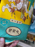 陶陶居中華老字號(hào)品牌 廣式早餐包子廣府點(diǎn)心面點(diǎn)生鮮半成品點(diǎn)心 叉燒小籠包300g 曬單實(shí)拍圖