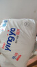 嬰芽（YINGYA）一體拉拉褲XXXXL76片【18-21kg】超薄干爽嬰兒尿不濕全包臀尿褲 曬單實(shí)拍圖