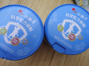 君樂寶旗幟小旗才幟護(hù)4段兒童成長奶粉800g 3歲以上 乳鐵蛋白 曬單實(shí)拍圖