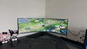 雷鳥(niǎo)（FFALCON）U9 57英寸 120Hz HVA  準8K 曲面帶魚(yú)屏 廣色域QD-MiniLED游戲辦公電競電腦顯示器 國家政府補貼 準8K/120Hz/HDR1000 曬單實(shí)拍圖