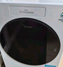 美的（Midea）內(nèi)衣洗衣機(jī)小型洗烘一體 MND12VD1E 云初Y2 懶人洗衣機(jī)變頻 1.281洗凈比 雙效除菌螨 家電國(guó)家補(bǔ)貼 曬單實(shí)拍圖
