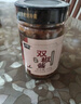 覓維辣椒醬經(jīng)典蒜蓉辣椒醬拌面夾饃調(diào)味醬雙椒醬罐裝 雙椒醬220g 曬單實拍圖