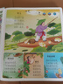 【發(fā)聲書(shū)自選】會(huì )說(shuō)話(huà)早教有聲書(shū)早教點(diǎn)讀機玩具 三字經(jīng)+百家姓+千字文+弟子規+聲律啟蒙+笠翁對韻 唐詩(shī)三百首幼兒版完整版0-3-6-8歲幼兒繪本國學(xué)經(jīng)典啟蒙有聲讀物注音版 兒童手指點(diǎn)讀發(fā)聲書(shū) 【唐詩(shī)三 曬單實(shí)拍圖