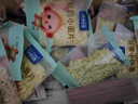 天然世家我的小面片內贈鮮蔬湯寶送寶寶兒童輔食電子版食譜 原味 曬單實(shí)拍圖