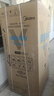 美的（Midea）283三門(mén)三開(kāi)門(mén)大容量家用小型電冰箱一級能效節能風(fēng)冷無(wú)霜雙凈味租房多門(mén)MR-283WTPZE【國家補貼】 曬單實(shí)拍圖