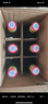 紅星二鍋頭 大二 清香型白酒 52度 500ml*12瓶 整箱裝 純糧口糧酒 曬單實拍圖