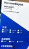 西部數(shù)據(jù)（WD）4TB 筆記本機械硬盤 WD Blue 西數(shù)藍盤 SATA 4800轉(zhuǎn)128MB 15mm 2.5英寸WD40NPJZ 曬單實拍圖
