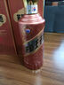 茅臺（MOUTAI）王子酒 醬香經(jīng)典（2.0）醬香型白酒 53度 500ml 單瓶裝 曬單實(shí)拍圖