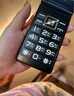 金立（Gionee）老年人手機(jī)4G全網(wǎng)通翻蓋老年機(jī) 2.8