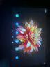 HUAKIN平板電腦2025最新款ipad109全網(wǎng)通5G4K超清網(wǎng)課學(xué)習游戲娛樂(lè )辦公二合一 深空灰 16pro 20G運行 + 512G內存+豪華禮品 4K超清|120Hz高刷|雙卡全網(wǎng)通 曬單實(shí)拍圖