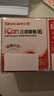 三諾（Sinocare）愛看動態(tài)血糖儀二代i6手指免扎針免校準(zhǔn)15天持續(xù)血糖監(jiān)測儀2盒裝 曬單實拍圖