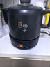 美的（Midea）煎藥壺 全自動(dòng) 分體式4L家用養(yǎng)生壺 熬藥中藥鍋 中藥煲燉湯智能免看管 二煎 變頻萃取 JYC4002 曬單實(shí)拍圖
