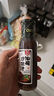百利 0脂肪0蔗糖油醋汁沙拉醬 蔬菜水果雞胸肉沙拉汁調(diào)味品 250g 曬單實(shí)拍圖