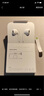 Apple/蘋果 采用 (USB-C)的EarPods耳機(jī) 有線耳機(jī) 蘋果耳機(jī) 適用iPhone/iPad//Mac 蘋果手機(jī) 曬單實(shí)拍圖