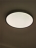 Paulmann P德國(guó)柏曼日光3.0客廳臥室護(hù)眼吸頂燈全光譜全屋套裝LED燈具簡(jiǎn)約 [三室一廳] 雅光銀 [立享95折] 【智能版】已接入米家APP 曬單實(shí)拍圖