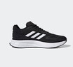 阿迪達斯adidas男鞋 DURAMO 10 運動跑步鞋 GW8336 42碼新老款隨機發(fā)貨 曬單實拍圖