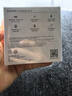 華為FreeBuds SE 3 無線藍牙耳機超長續(xù)航42小時快速充電 流光金 曬單實拍圖