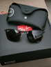雷朋（Ray.Ban）雷朋太陽(yáng)鏡時(shí)尚金屬方形駕駛開(kāi)車(chē)墨鏡0RB3686 186/K857啞光黑框灰色偏光鏡片 曬單實(shí)拍圖