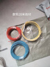 正泰電線(xiàn)電纜阻燃BVR軟線(xiàn)多平方銅芯電線(xiàn)單股單芯家用電線(xiàn)10米散剪 BVR6 雙色 10米【散剪】 曬單實(shí)拍圖