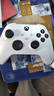 XBOX微軟Xbox Series SX無線手柄 XSX 藍(lán)牙游戲手柄PC電腦手柄 [冰雪白/海外版]+數(shù)據(jù)線 曬單實拍圖