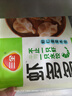 三全蝦多多蝦仁三鮮水餃1kg50只 蝦餃速食食品蒸餃早餐半成品 曬單實(shí)拍圖