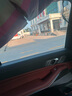 迪加倫汽車遮陽(yáng)簾防曬隔熱遮陽(yáng)擋寶寶擋光磁吸伸縮簾車載窗簾 后側(cè)-單個(gè) 曬單實(shí)拍圖