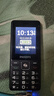 飛利浦（PHILIPS）E536 老年人手機(jī)4G全網(wǎng)通老人機(jī)雙卡雙待超長待機(jī)大字大聲大按鍵學(xué)生兒童備用專用功能機(jī) 星空黑 曬單實(shí)拍圖