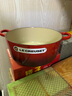 酷彩（Le Creuset）法國進口琺瑯鑄鐵鍋湯鍋燜燉煮鍋電磁爐燃氣爐通用24cm圓形鍋紅色 曬單實拍圖