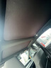 京飯碗奧迪天窗遮陽簾天幕遮陽擋車頂玻璃前擋風(fēng)車內(nèi)遮陽板夏防曬隔熱罩 奧迪Q5L【黑色】防曬隔熱天窗遮陽簾 【備注車型年款配置】升級(jí)麂皮絨靜電吸附款 曬單實(shí)拍圖