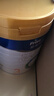 美素佳兒（Friso）皇家幼兒配方奶粉3段（1-3歲幼兒適用）800g*3 乳鐵蛋白 (新國標(biāo)) 曬單實(shí)拍圖