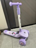 麥斯卡（Mesuca）庫洛米滑板車(chē)防側翻兒童1-3-6歲大中小童可坐折疊寶寶溜溜滑滑車(chē) 【升級五檔調節款】庫洛米紫色 曬單實(shí)拍圖