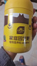 史丹利花肥料家用養(yǎng)花通用型氮磷鉀復(fù)合肥多肉盆栽有機(jī)花卉緩釋肥450g 曬單實(shí)拍圖