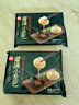 思念蛋仔派對奶黃包120g6只 兒童卡通包點(diǎn)速食早餐加熱即食學(xué)生早飯 曬單實(shí)拍圖