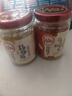 川娃子 蒜蓉醬240g大蒜醬蒜泥醬燒烤調(diào)料海鮮蒜蓉粉絲扇貝 原味1瓶+香辣味1瓶 曬單實(shí)拍圖