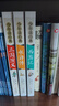 四大名著全套小學生版4冊 美繪版 水滸傳 紅樓夢 三國演義 西游記 青少版無障礙閱讀 快樂讀書吧五年級下冊 三四五六年級課外閱讀書籍少年讀經(jīng)典系列 曬單實拍圖