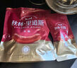 秋林里道斯 中華老字號(hào) 紅腸110g*6支 哈爾濱東北特產(chǎn) 休閑零食豬肉腸 曬單實(shí)拍圖