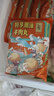 東方甄選潮汕牛肉丸牛筋丸冷凍半成品生鮮火鍋食材丸子燒烤預(yù)制菜關(guān)東煮 【3袋】特享潮汕牛肉丸750g 曬單實拍圖