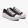 匡威（Converse）官方All Star Move女云朵厚底低幫帆布鞋黑色570256C 570256C/黑色 37 曬單實拍圖