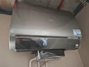 海爾（Haier）國家補貼20%雙膽扁桶電熱水器60升麥浪BK7 富鍶小藍瓶凈膚洗 3D巨能洗 免清洗 3300W速熱一級能效 曬單實拍圖