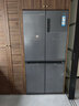 Haier540L雙開(kāi)四門(mén)冰箱25年新品一級能效超薄零嵌入式十字對開(kāi)四門(mén)冰箱家用變頻超凈阻氧干濕分儲 曬單實(shí)拍圖