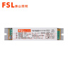 佛山照明（FSL）T8日光燈鎮(zhèn)流器老式熒光燈管電子鎮(zhèn)流器紫外線燈管鎮(zhèn)流器EB-T8 136一拖一36W 曬單實拍圖