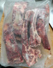 沃典 國(guó)產(chǎn)谷飼黃牛原切牛肋排段 凈重4斤 牛肉生鮮燉煮牛排骨源頭直發(fā) 曬單實(shí)拍圖
