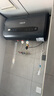 史密斯蘭堡熱水器電熱水器【免費預(yù)約上門安裝】扁桶家用洗澡沐浴一級能效2200W遙控定時預(yù)約變頻款 【60升】奢雅機身+觸控電腦款+超清智慧屏 曬單實拍圖