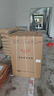 長(zhǎng)虹全自動(dòng)波輪洗烘一體洗衣機(jī) 巨無霸商用大容量 大型賓館酒店理發(fā)店 洗脫一體機(jī) 強(qiáng)力風(fēng)干 藍(lán)光潔凈 100公斤 彩鋼箱體+藍(lán)光潔凈+強(qiáng)動(dòng)力電機(jī) 曬單實(shí)拍圖
