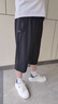 羅蒙夏季新款冰絲七分褲男士寬松運動褲速干中青年短褲薄款大碼休閑褲 黑色+深灰 4XL 建議 (155-175斤) 曬單實拍圖