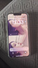 【白條免息】Apple iPhone14 蘋果14  國(guó)行5G全網(wǎng)通  二手蘋果手機(jī) 星光色【店長(zhǎng)推薦】 【99新】256G【現(xiàn)貨速發(fā)+三年店?！?曬單實(shí)拍圖