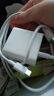 華為全能充電器(66W)超級快充含6A Type-C數(shù)據(jù)線 3C認證 適配華為手機Mate60Pro/Pura 70 曬單實拍圖