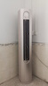 海信（Hisense）新風(fēng)空調(diào)S680 大3匹 增氧新風(fēng) AI省電 超大新風(fēng)量 速冷熱仿真自然風(fēng) 國家補(bǔ)貼20% 立式空調(diào)柜機(jī) 3匹 一級(jí)能效 KFR-72LW/S680-X1 曬單實(shí)拍圖