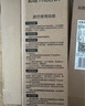 沁園（TRULIVA）沁園家用凈水器濾芯小白鯨復(fù)合濾芯KRL3913/15/16/3006/5018PPCG-W10-D-MK(Ⅱ)/PPCG-T10-D-MK(Ⅱ) 曬單實(shí)拍圖